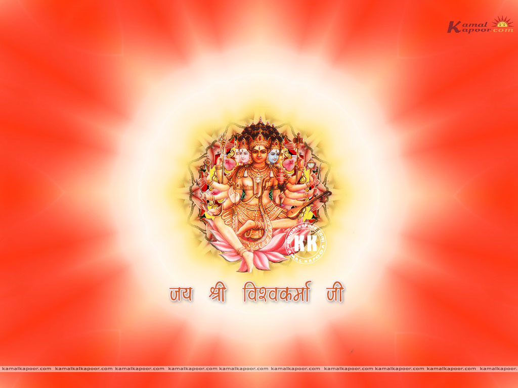 Vishwakarma Wallpaper